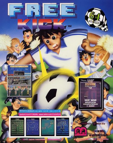 Free Kick (NS6201-A 1987.10)