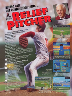 Relief Pitcher (Rev D, 07 Jun 1992 / 28 May 1992)