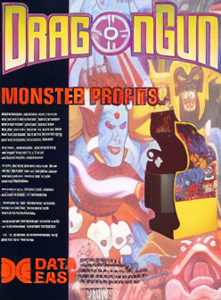 Dragon Gun (US)