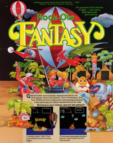 Fantasy (US)