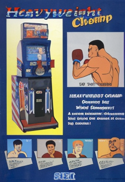 Heavyweight Champ (set 1)