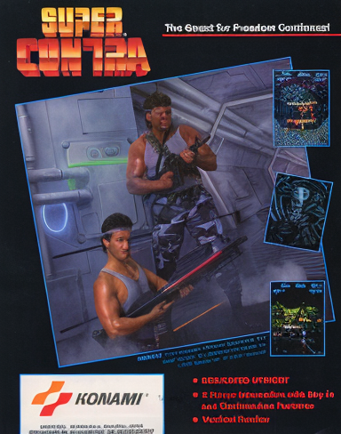 Super Contra (set 1)