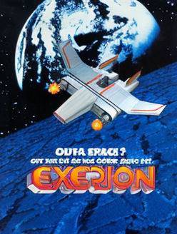 Exerion