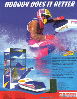 Aqua Jet (World, AJ2 Ver.B)