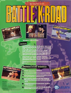 Battle K-Road
