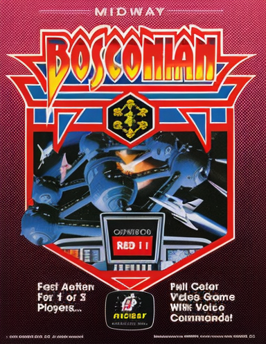 Bosconian - Star Destroyer (version 5)