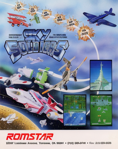 Sky Soldiers (US)