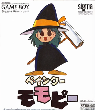 Painter Momopie