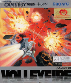 Volley Fire