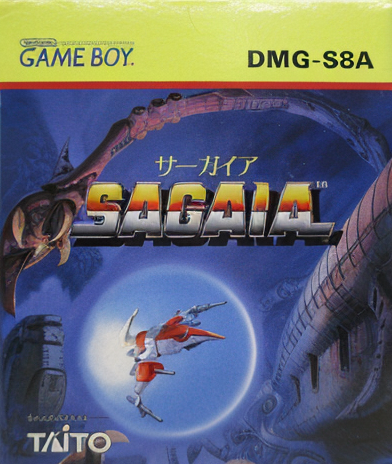 Sagaia