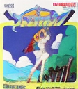 Namco Classic