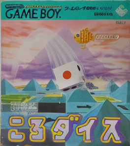 Koro Dice