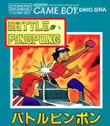 Battle Pingpong