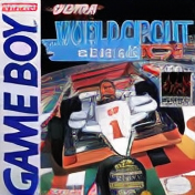 World Circuit Series