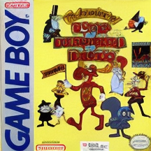 The Adventures of Rocky and Bullwinkle and Friends