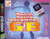 Dance Dance Revolution GB