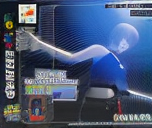 Dance Dance Revolution GB2