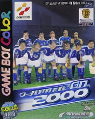 World Soccer GB 2000