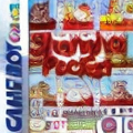 Shanghai Pocket
