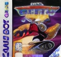 NFL Blitz 2000