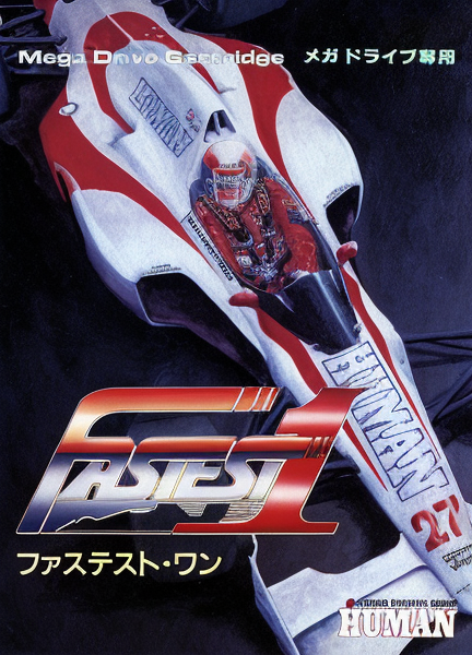 Fastest 1