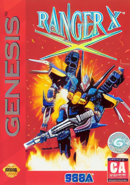 Ranger X