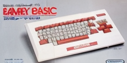 Family Basic