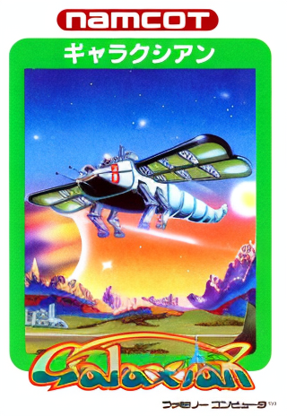 Galaxian