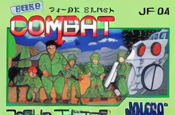 Field Combat
