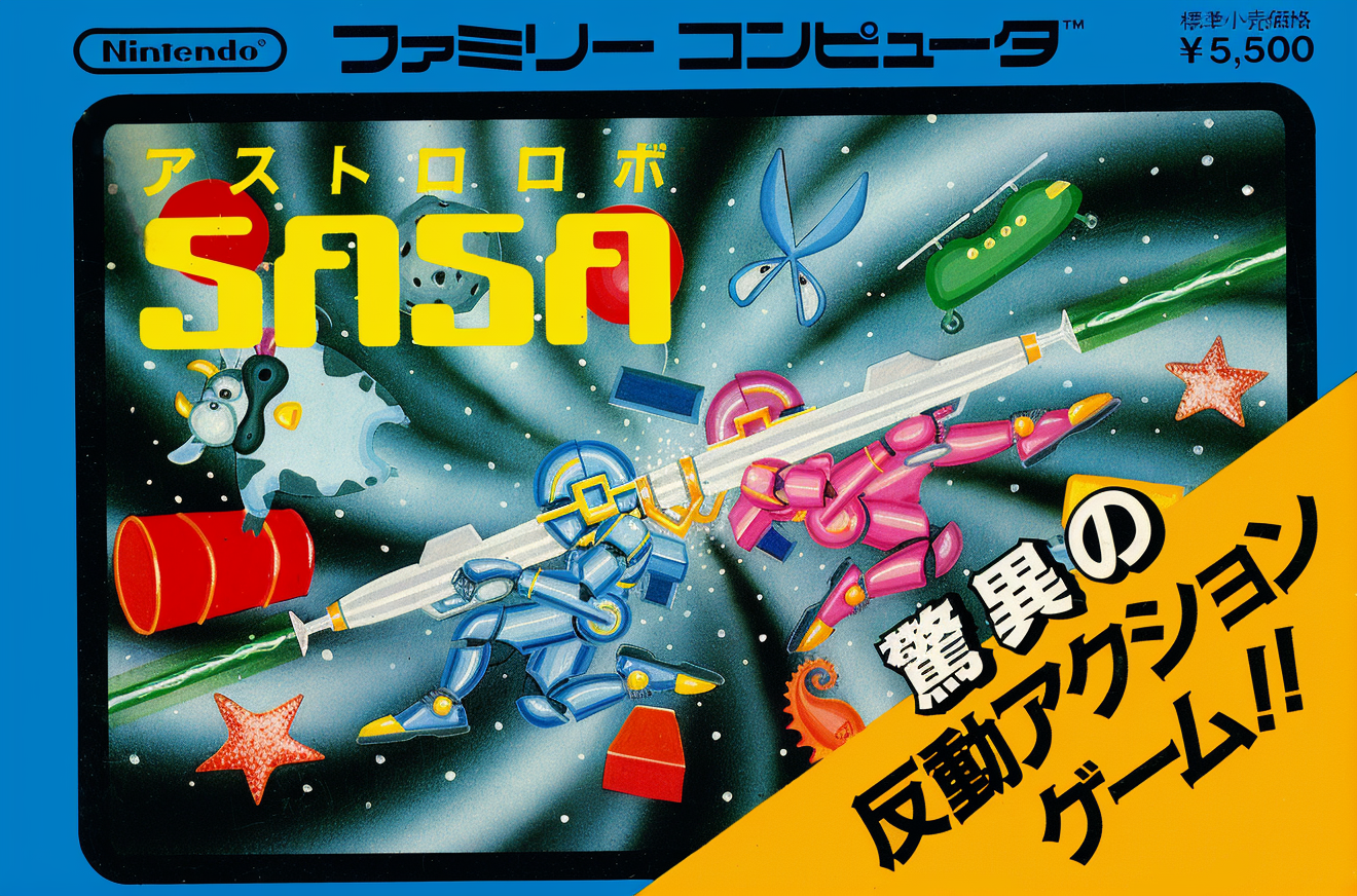 Astro Robo Sasa