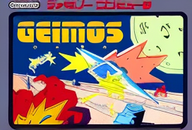 Geimos