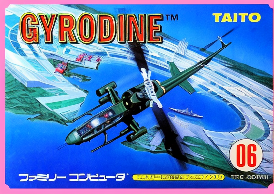 Gyrodine