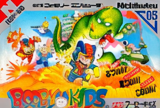 Booby Kids