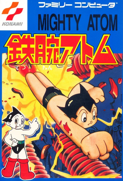 Tetsuwan Atom