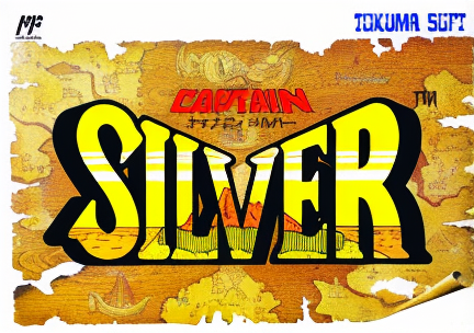 Captain Silver