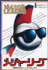 Major League
