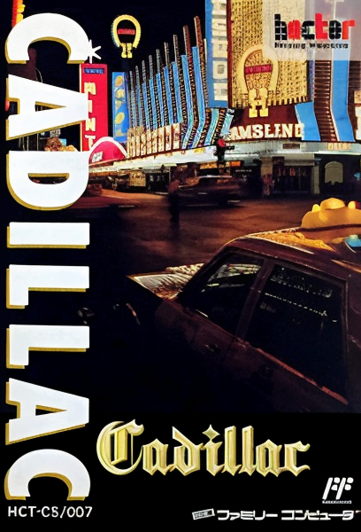 Cadillac