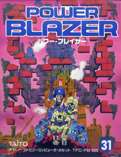 Power Blazer
