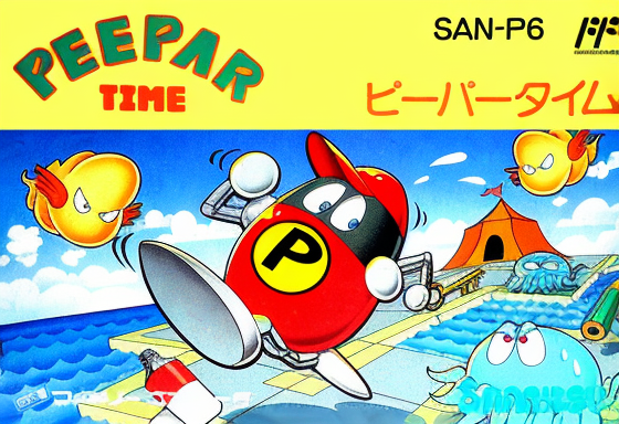 Peepar Time