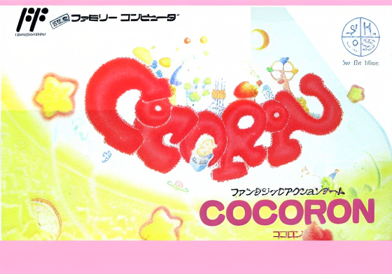 COCORON