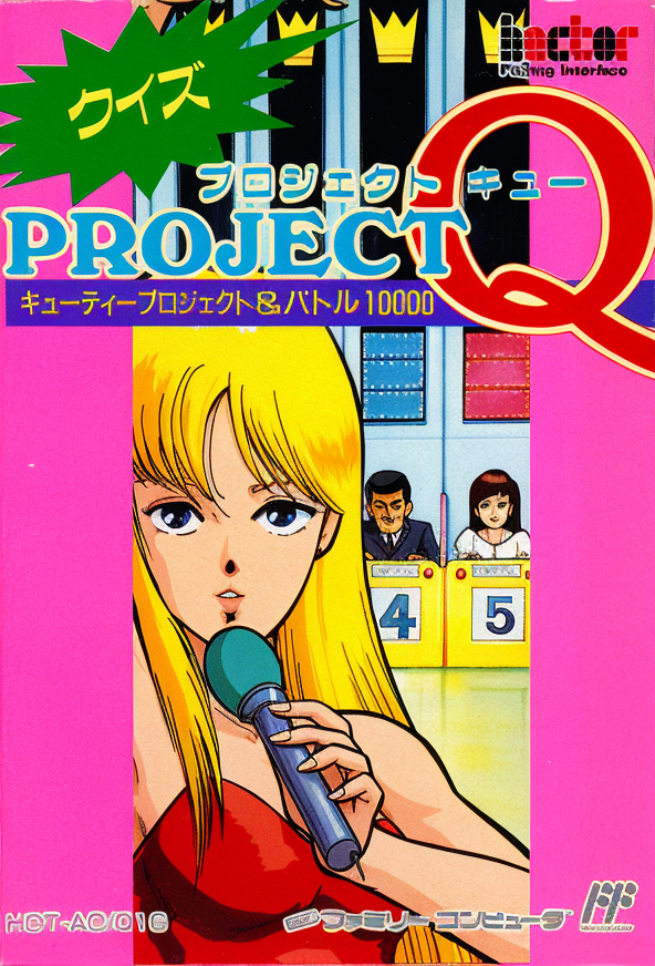 Project Q