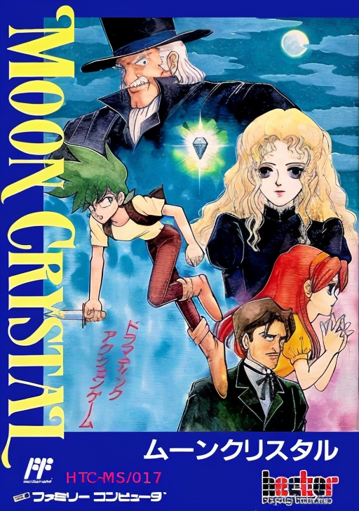 Moon Crystal