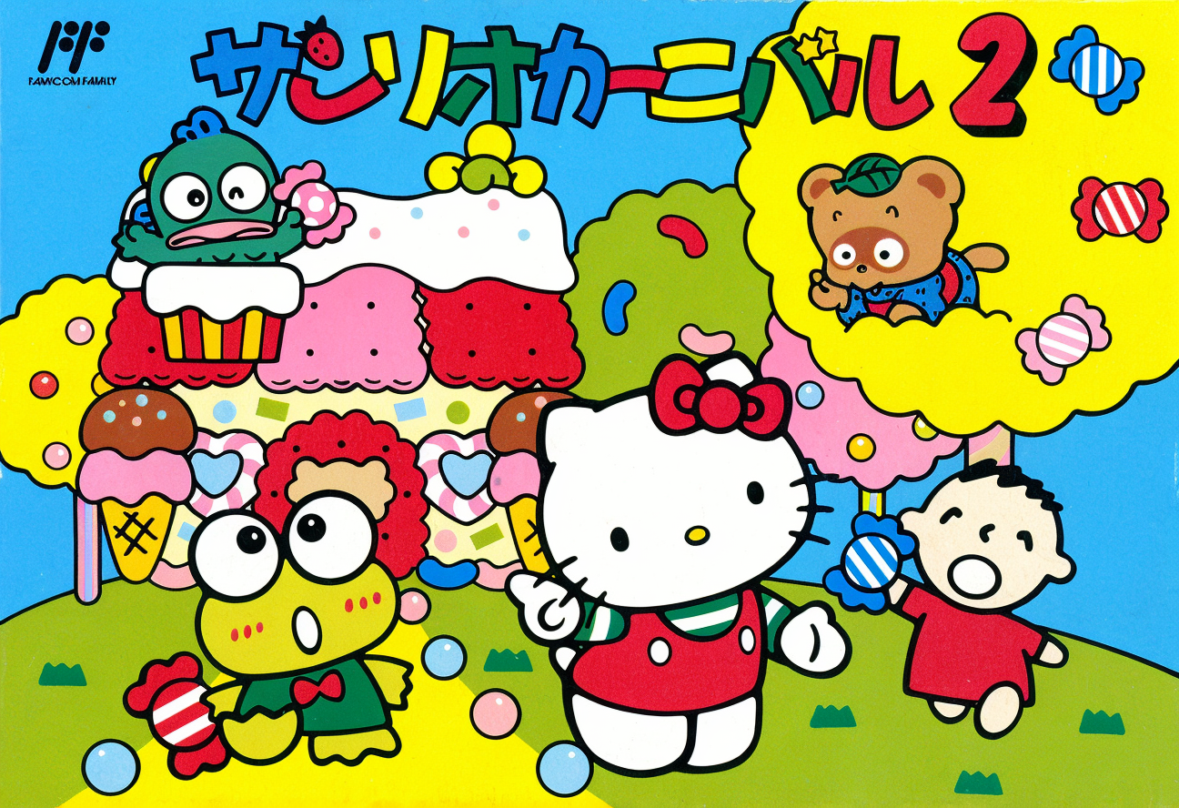 Sanrio Carnival 2