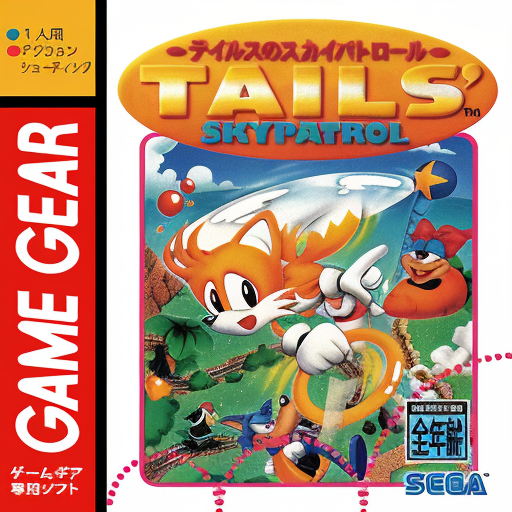 Tails no Skypatrol