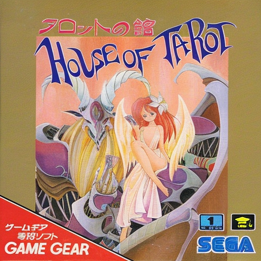 Tarot no Yakata