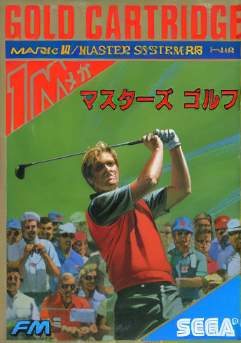 Masters Golf
