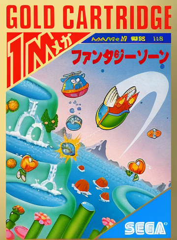 Fantasy Zone