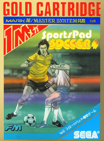 Sports Pad Soccer