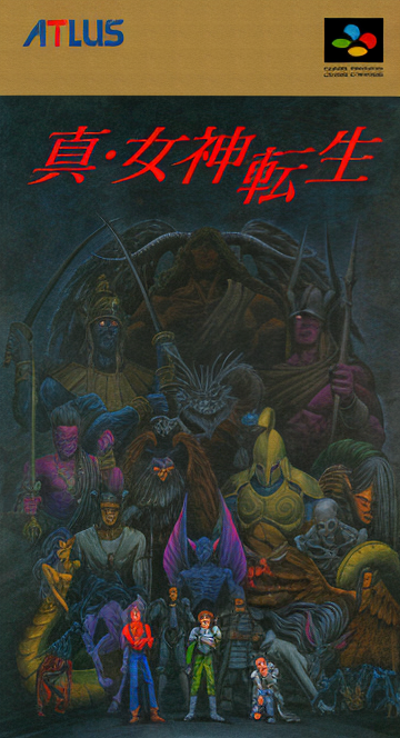 Shin Megami Tensei