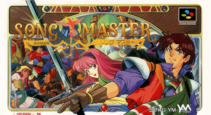Song Master